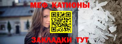 марки nbome Тулун