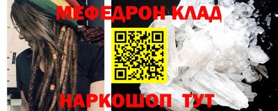 марки nbome Тулун