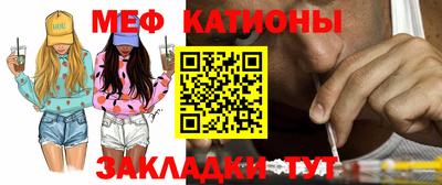 марки nbome Тулун