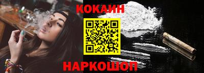 марки nbome Тулун