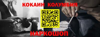 jwh Туймазы