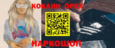 jwh Туймазы
