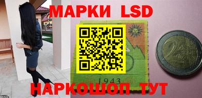 jwh Туймазы