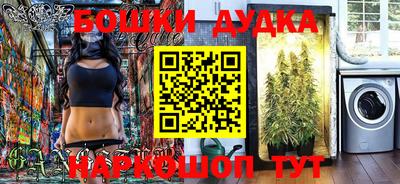 jwh Туймазы