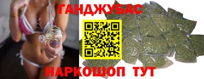 соль ск Тула