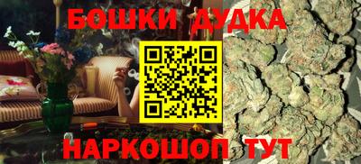 соль ск Тула