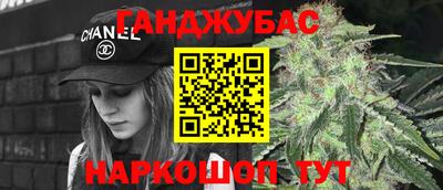 jwh Туймазы