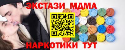 jwh Туймазы