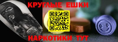 jwh Туймазы