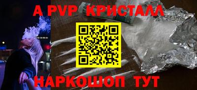 jwh Туймазы