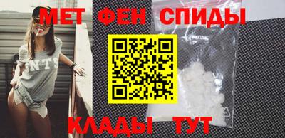 соль ск Тула