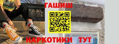 соль ск Тула