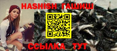 соль ск Тула