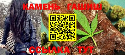 jwh Туймазы