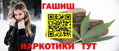 соль ск Тула