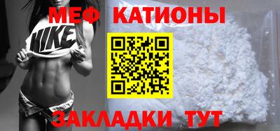 марки nbome Тулун