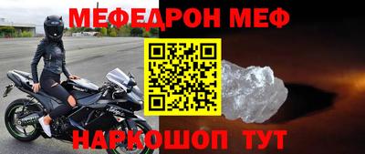 марки nbome Тулун
