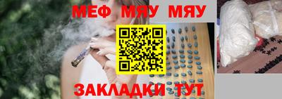 jwh Туймазы