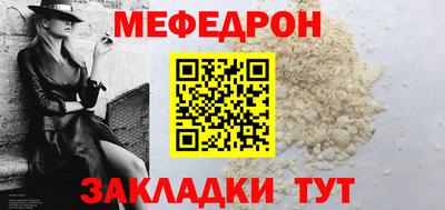 соль ск Тула